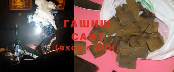 альфа пвп VHQ Баксан