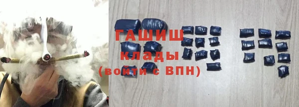 марки nbome Балабаново