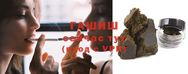 марки nbome Балабаново