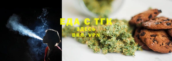 марки nbome Балабаново