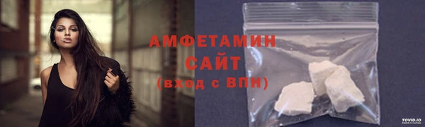 марки nbome Балабаново