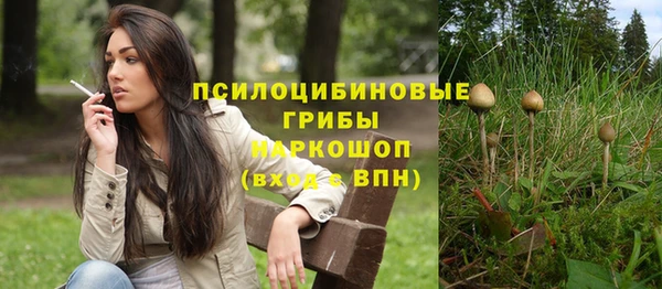 альфа пвп VHQ Баксан