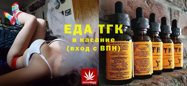 альфа пвп VHQ Баксан