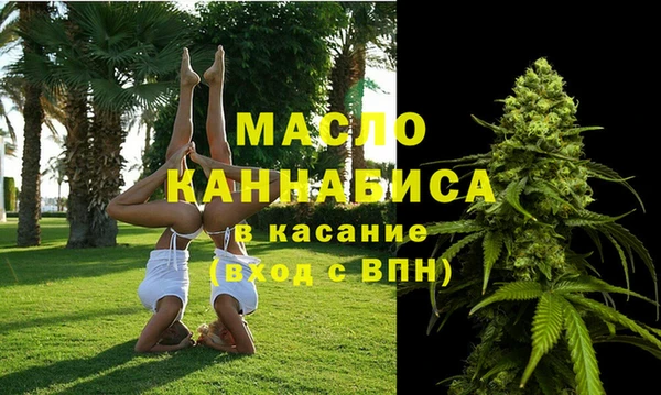 альфа пвп VHQ Баксан