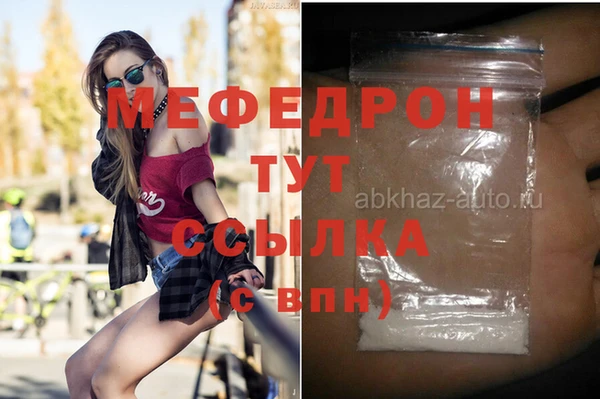 Альфа ПВП Верея