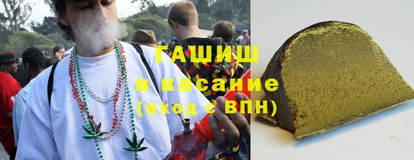 марки nbome Балабаново