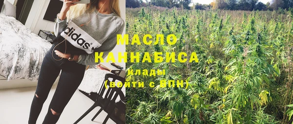 альфа пвп VHQ Баксан