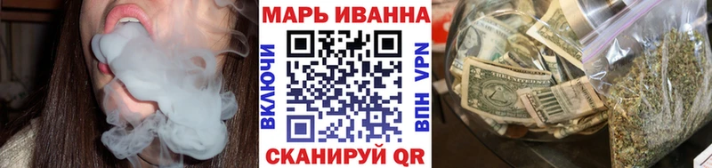 это Telegram  купить наркотик  Верхотурье  Марихуана ГИДРОПОН 